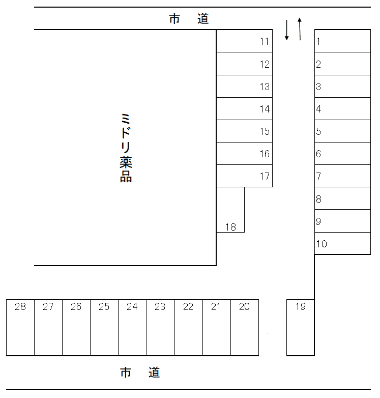 薬園町ミドリ薬品駐車場の駐車配置図