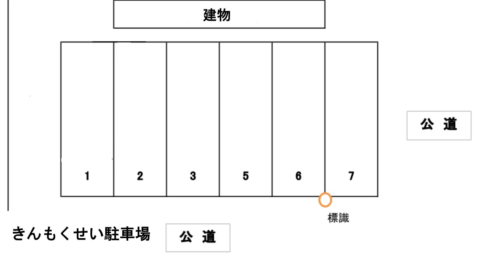 きんもくせい駐車場の駐車配置図