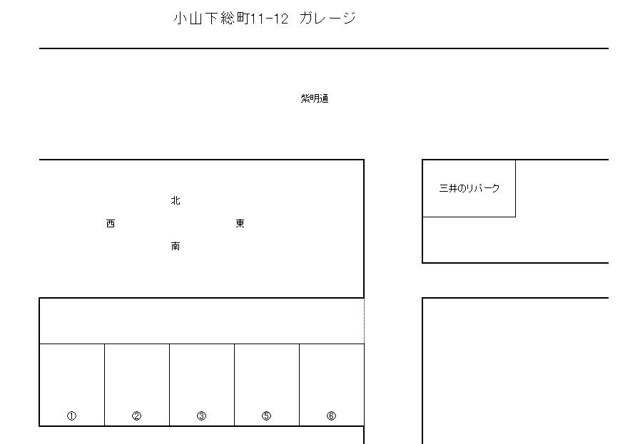 小山下総町11-12ガレージの駐車配置図