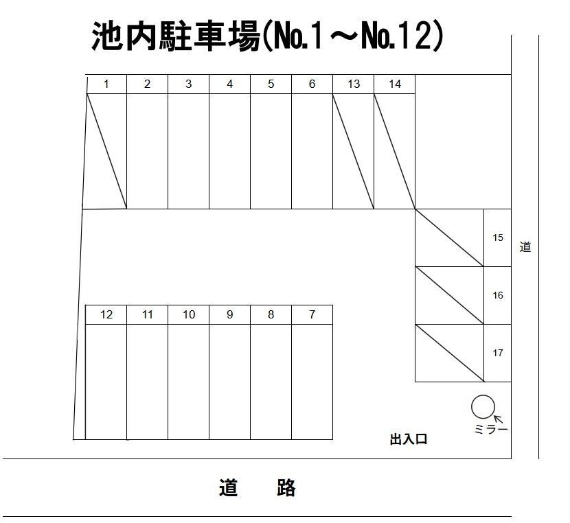 池内駐車場(№1~№12)の駐車配置図