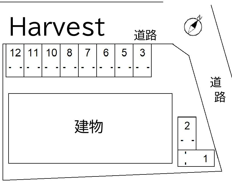 Harvestの駐車配置図