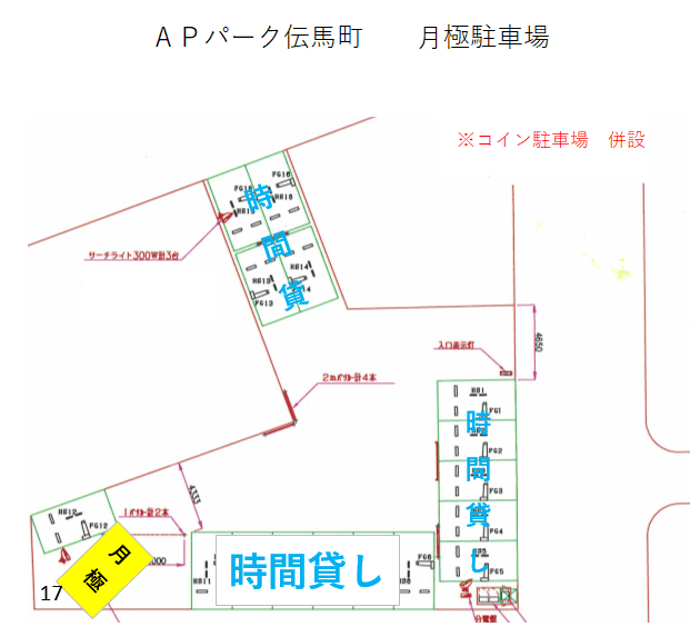 APパーク伝馬町の駐車配置図