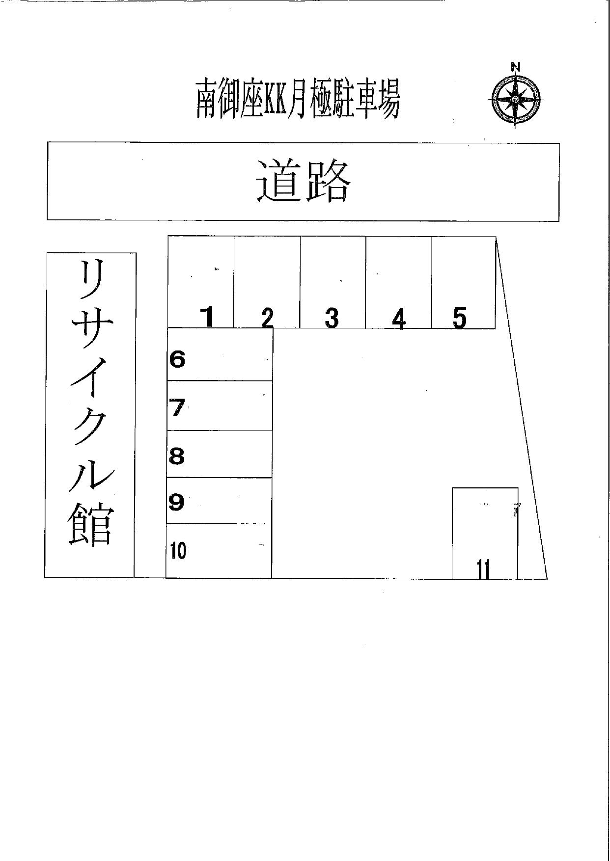 南御座KK月極駐車場の駐車配置図