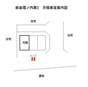 新座堀ノ内第1の駐車場
