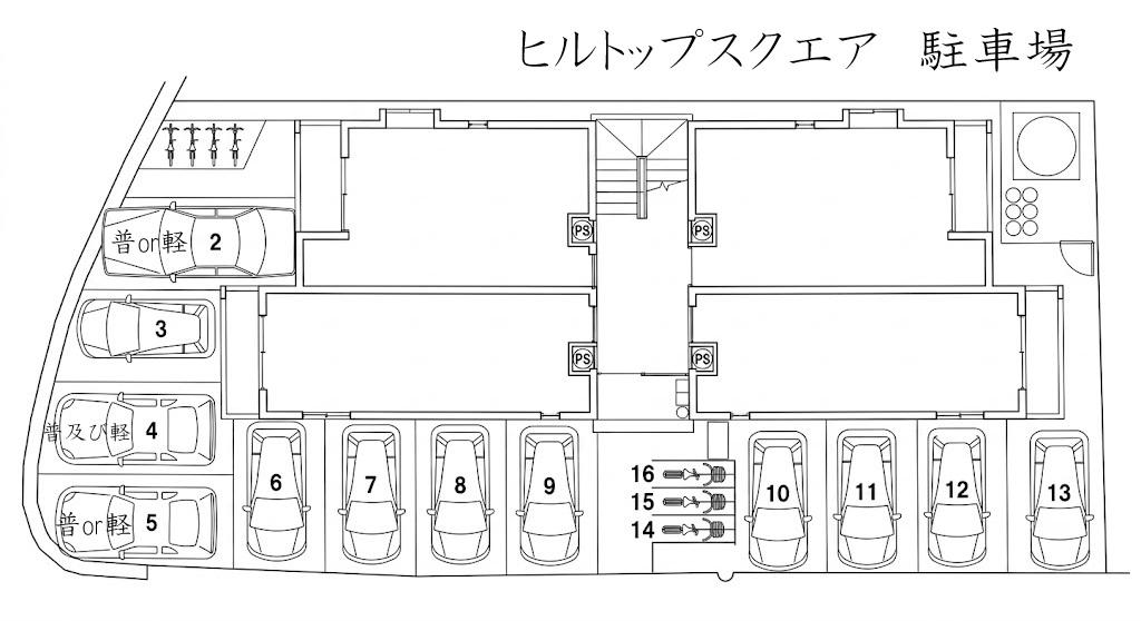 ヒルトップスクエア 駐車場の駐車配置図