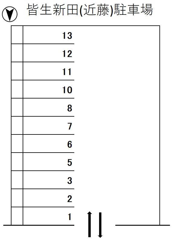 皆生新田(近藤)駐車場の駐車配置図