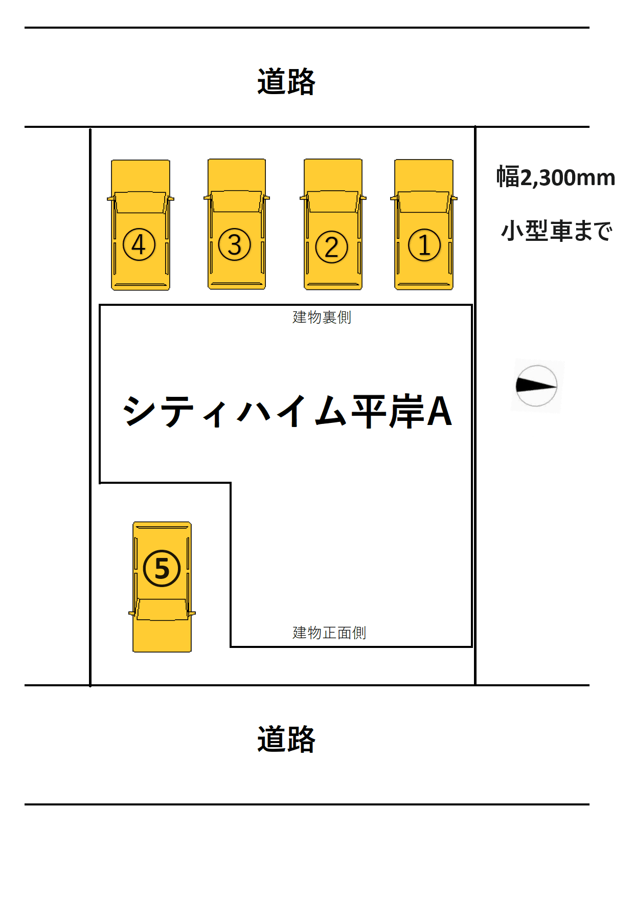 シティハイム平岸Aの駐車配置図