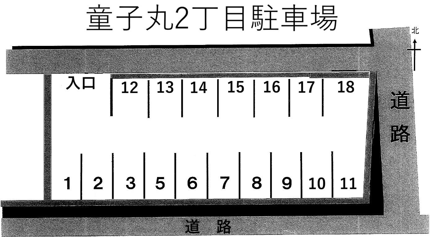 童子丸2駐車場の駐車配置図