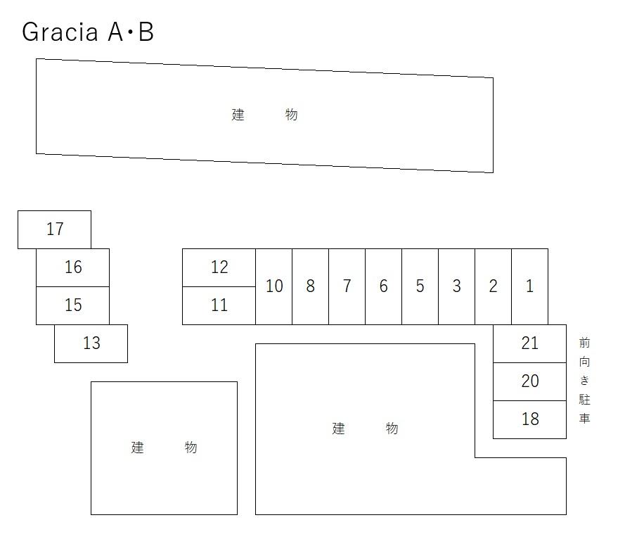 Gracia A・Bの駐車配置図