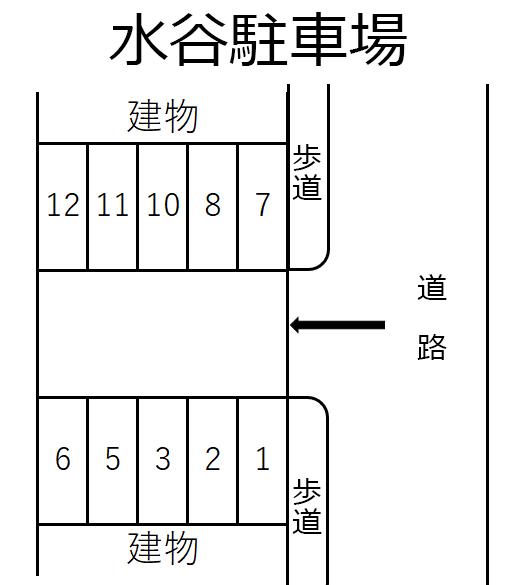 水谷駐車場の駐車配置図