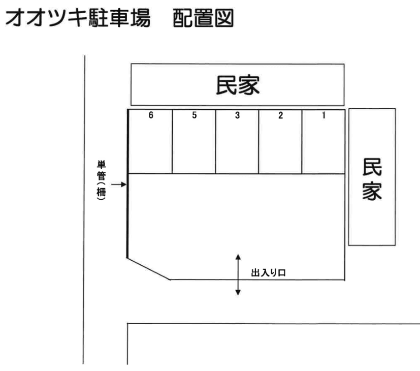 オオツキ駐車場の駐車配置図