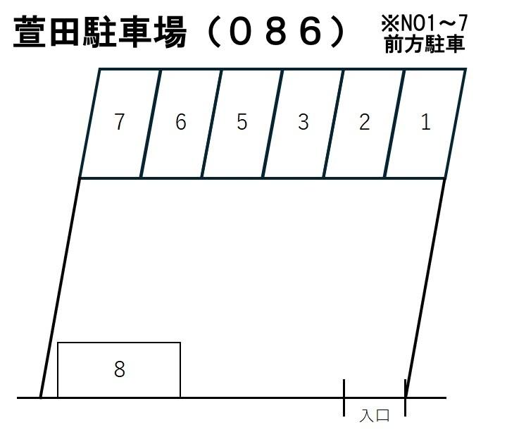 萱田駐車場(086)の駐車配置図