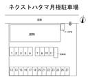 ネクストハタマ月極駐車場の駐車場