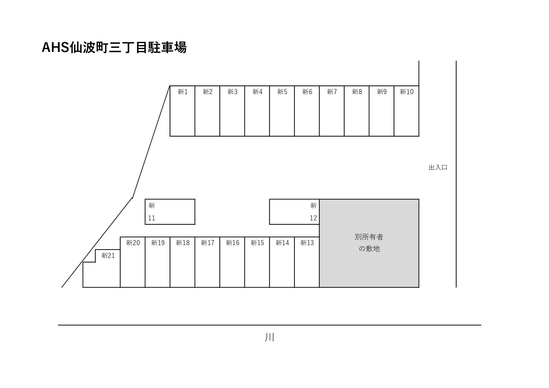 AHS仙波町三丁目駐車場の駐車配置図