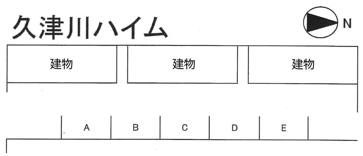 久津川ハイムの駐車配置図