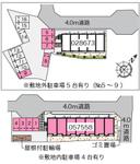 クレイノSⅡ(57558) 敷地外駐車場の駐車場