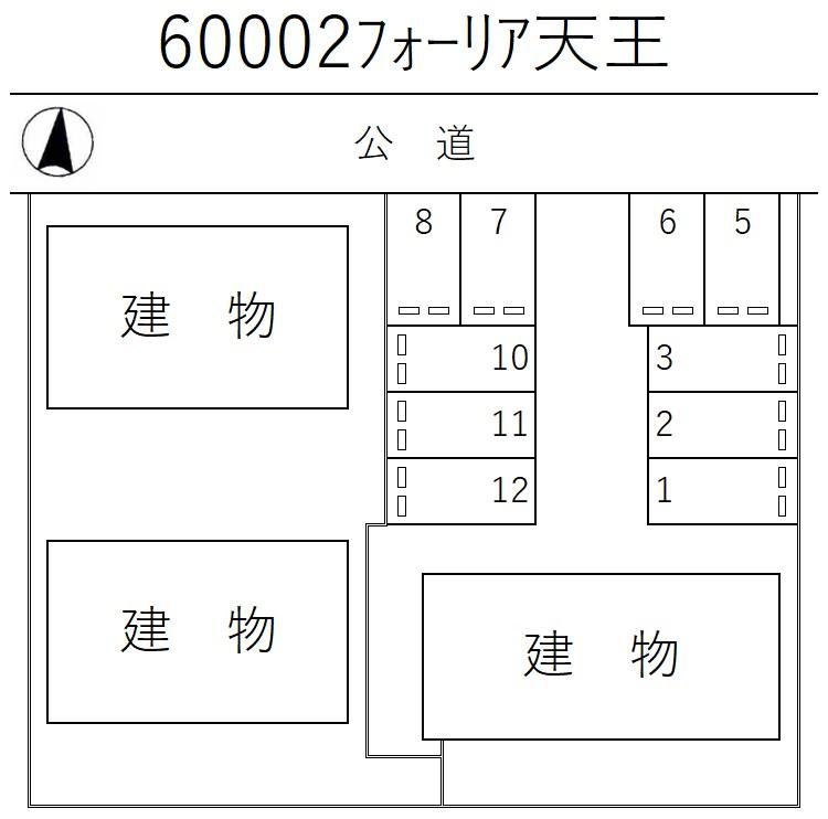 フォーリア天王の駐車配置図