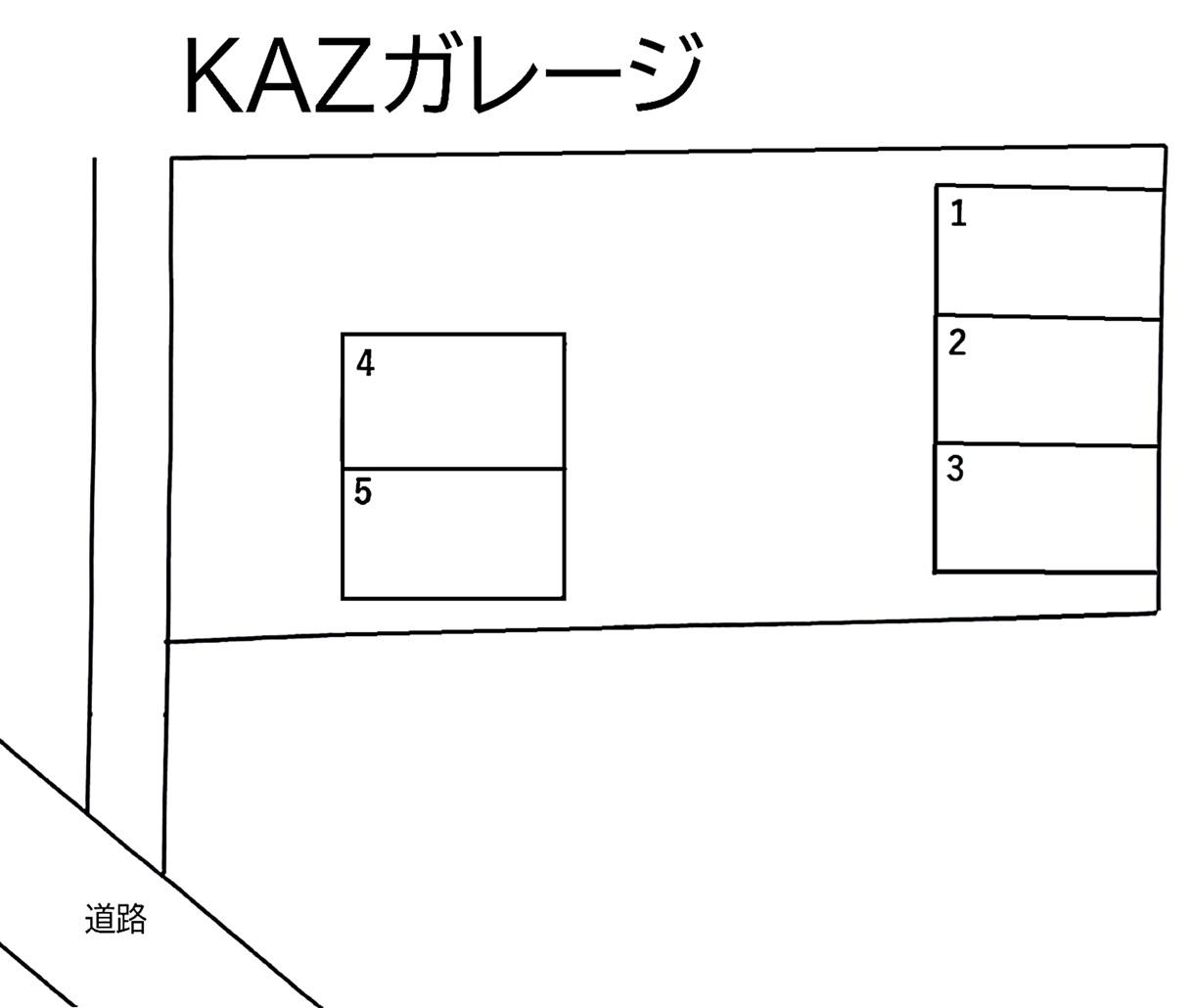 KAZガレージの駐車配置図