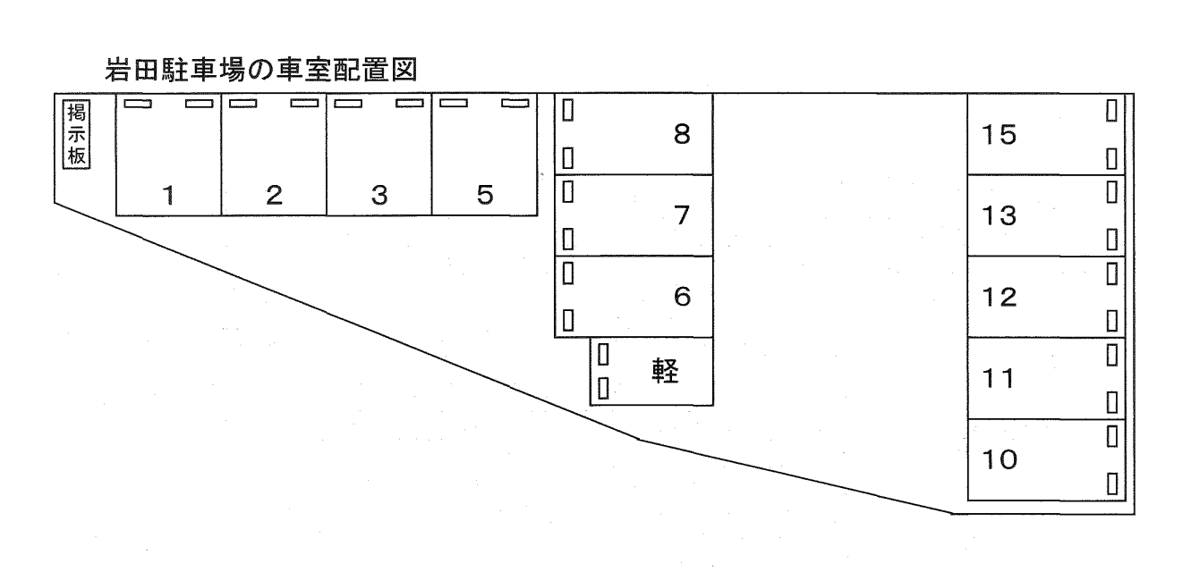 第3岩田駐車場の駐車配置図