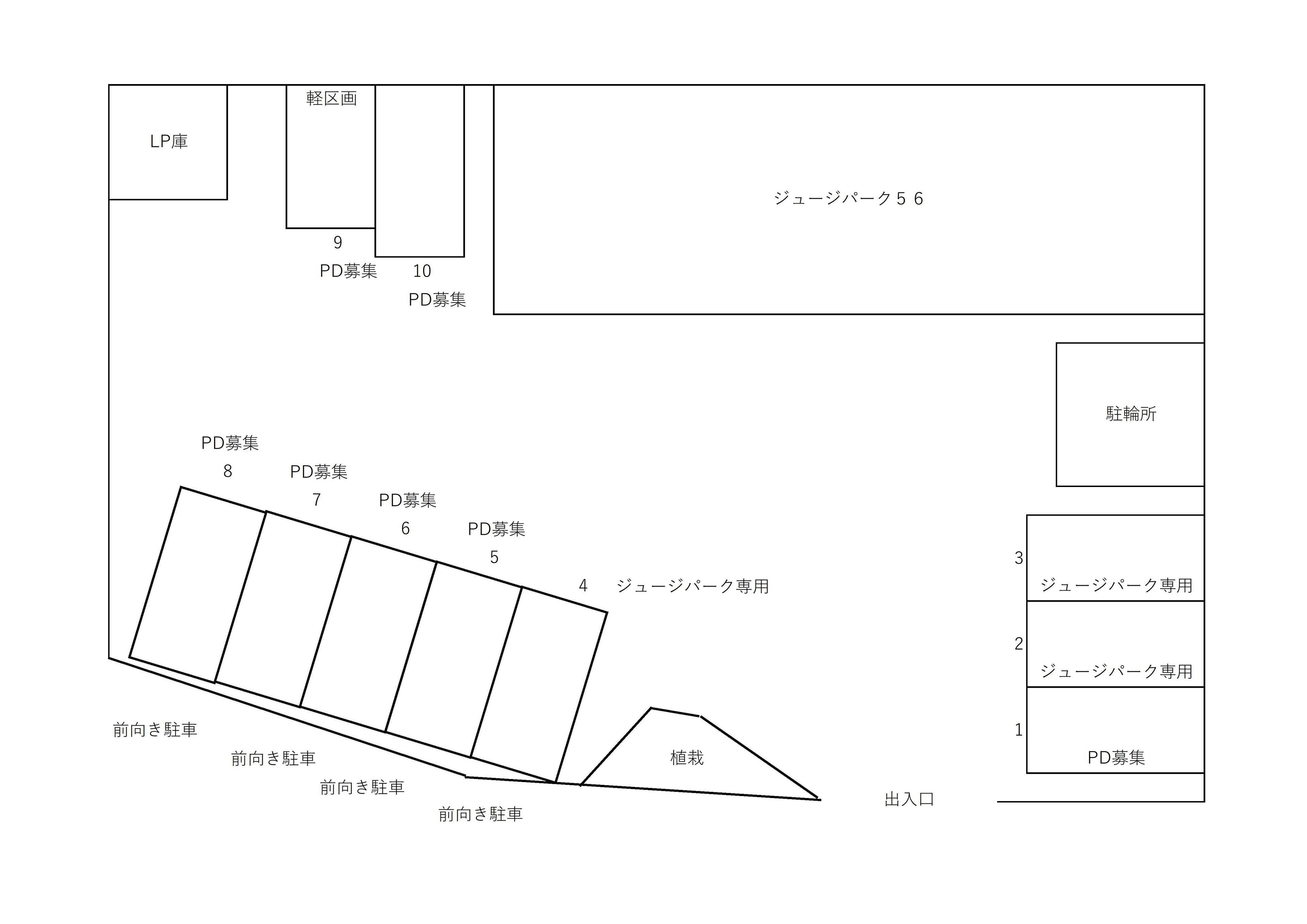 ジュウジパーク56の駐車配置図
