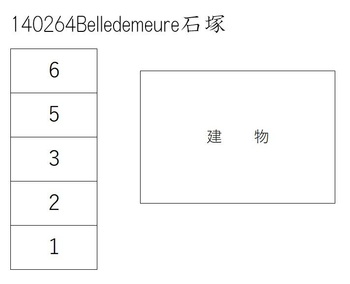 Belledemeure石塚の駐車配置図