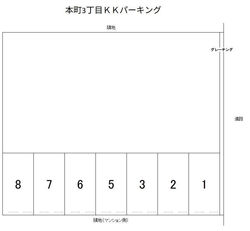本町3丁目KKパーキングの駐車配置図
