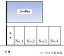 コーポAS駐車場の駐車場