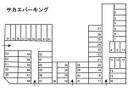 サカエパーキングの駐車場