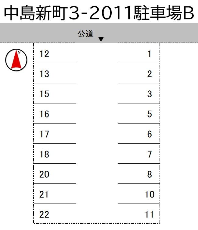 中島新町3-2011駐車場Bの駐車配置図