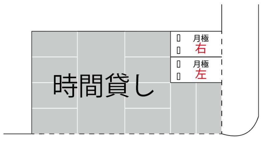 Dパーキング草香江2丁目PS第1の駐車配置図