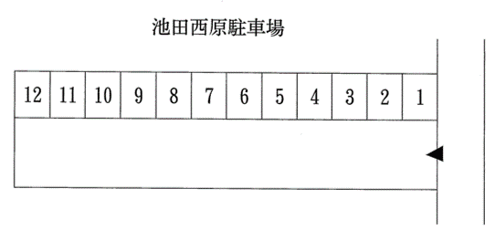 池田西原駐車場の駐車配置図