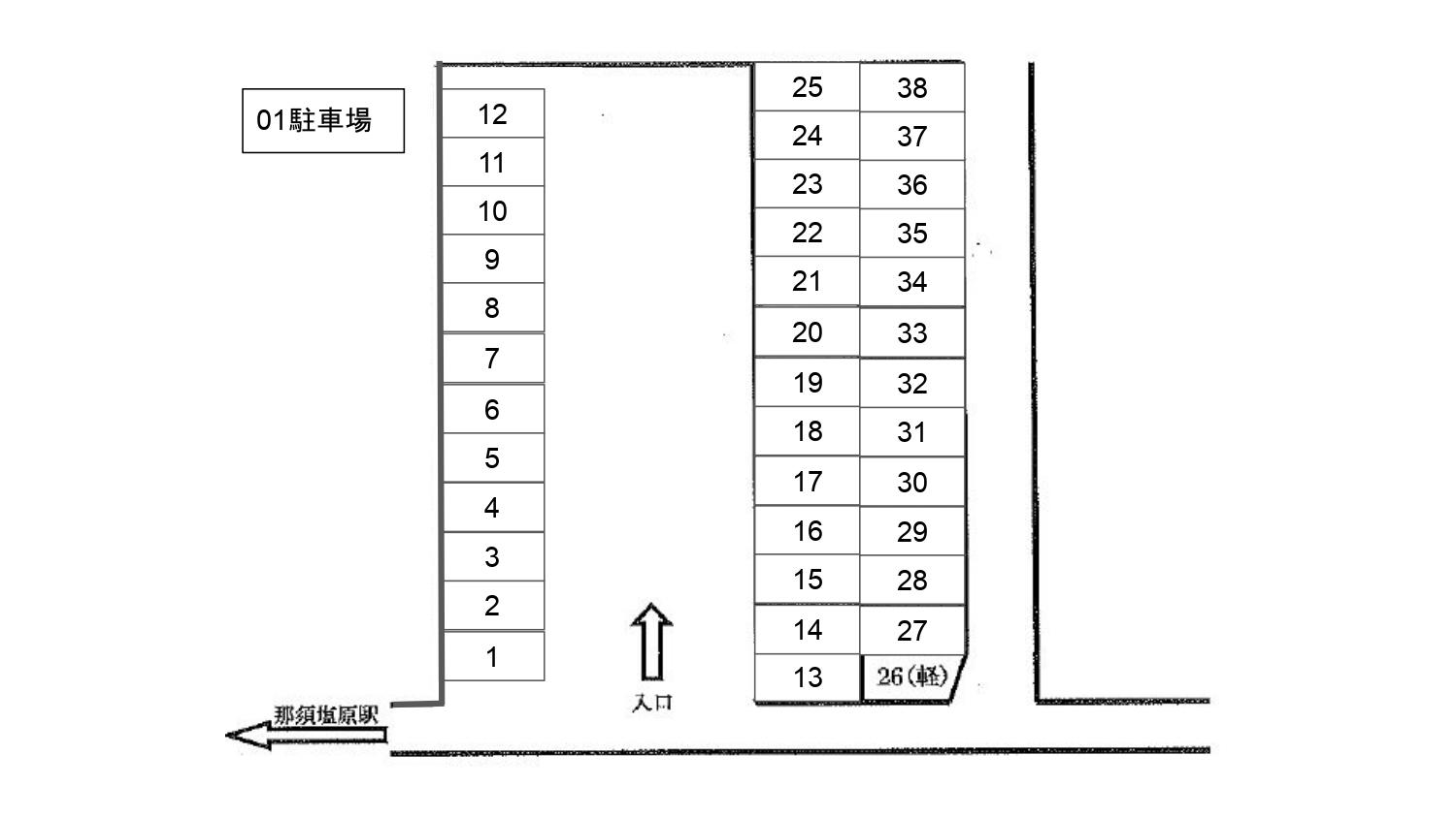 01駐車場の駐車配置図