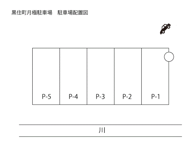 黒住町月極駐車場の駐車配置図