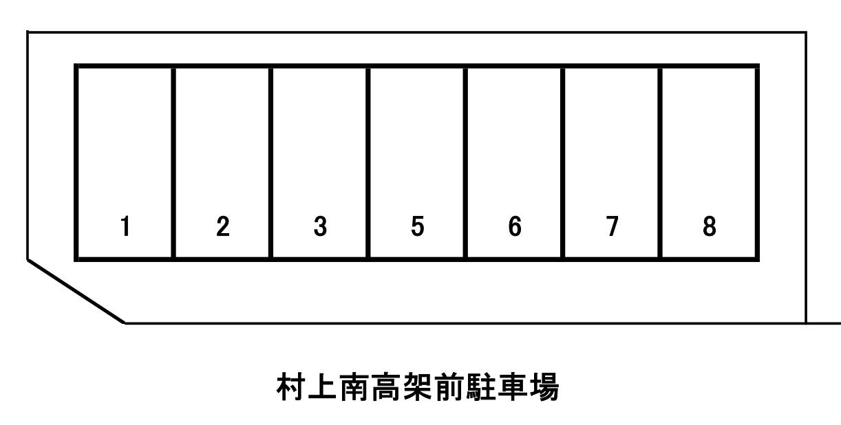 村上南高架前駐車場の駐車配置図