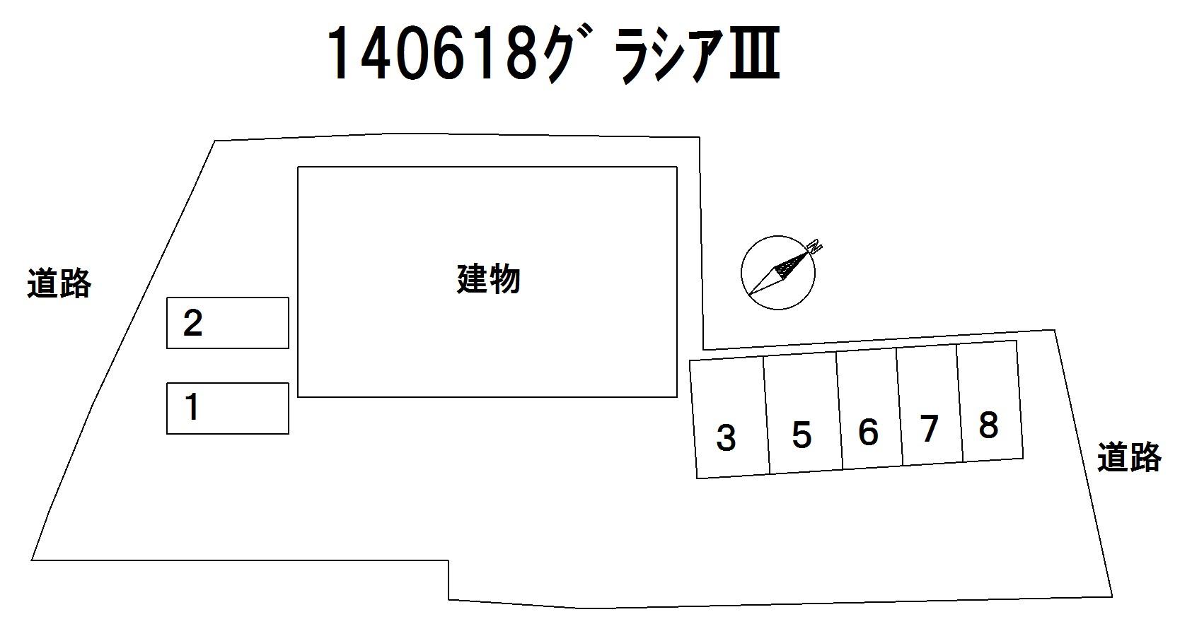 グラシアⅢの駐車配置図