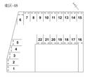 東区-48の駐車場