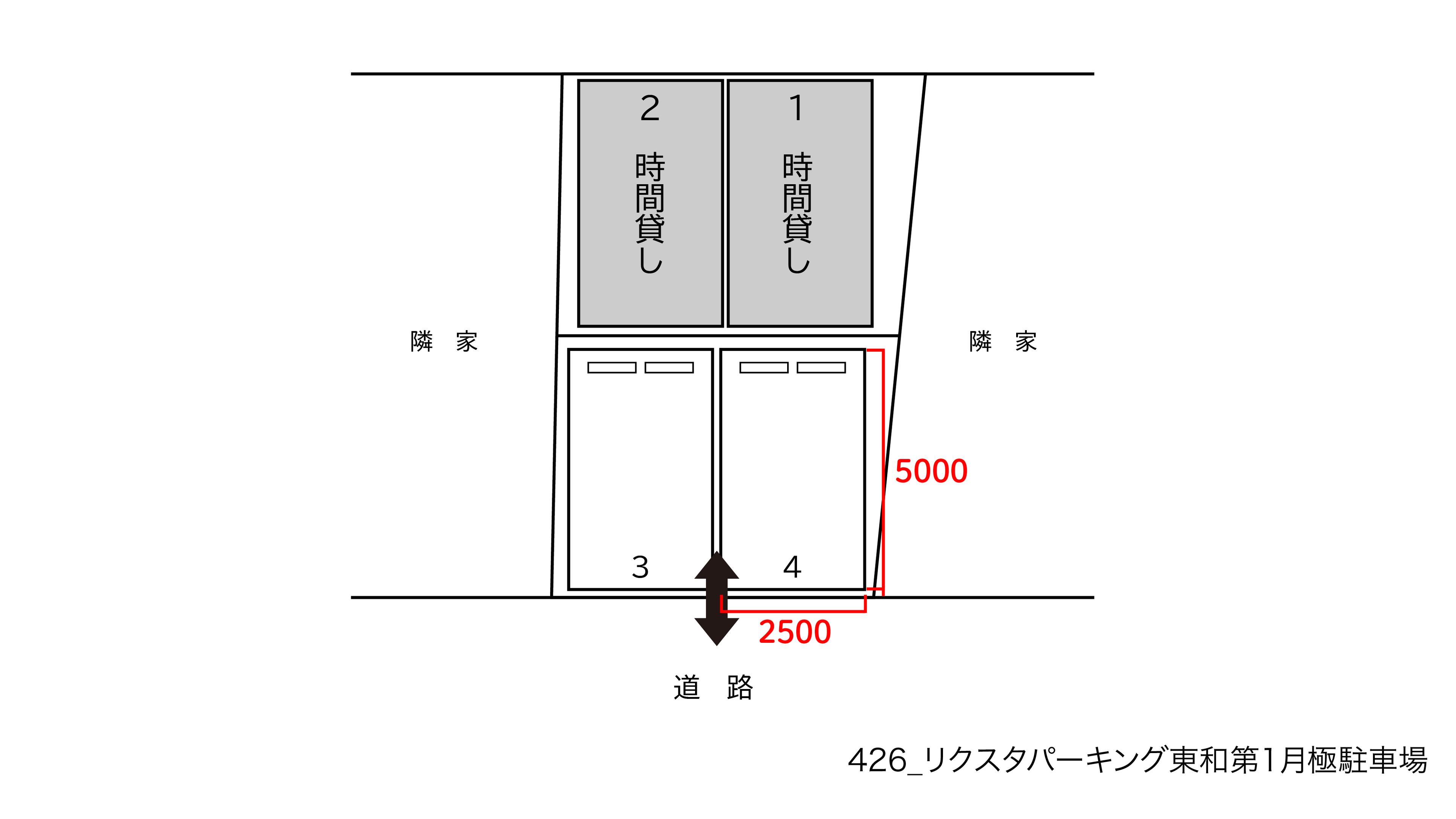 リクスタパーキング東和第1月極駐車場の駐車配置図