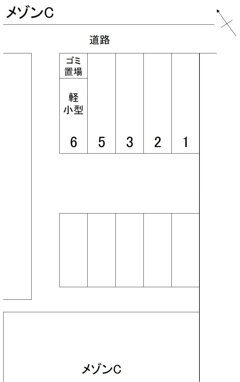 メゾンCの駐車配置図