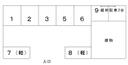 35駐車場の駐車場