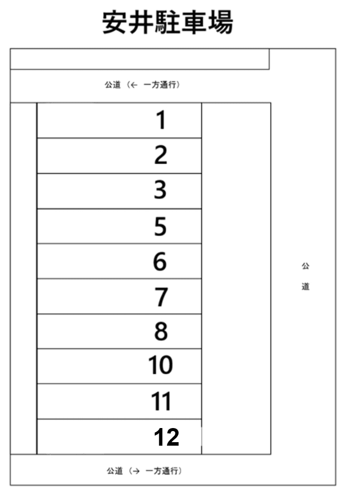 安井駐車場の駐車配置図
