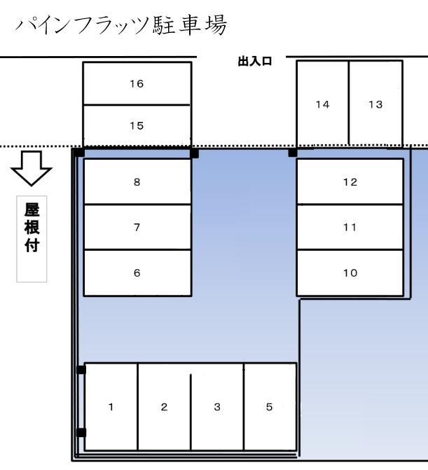 パインフラッツ駐車場の駐車配置図