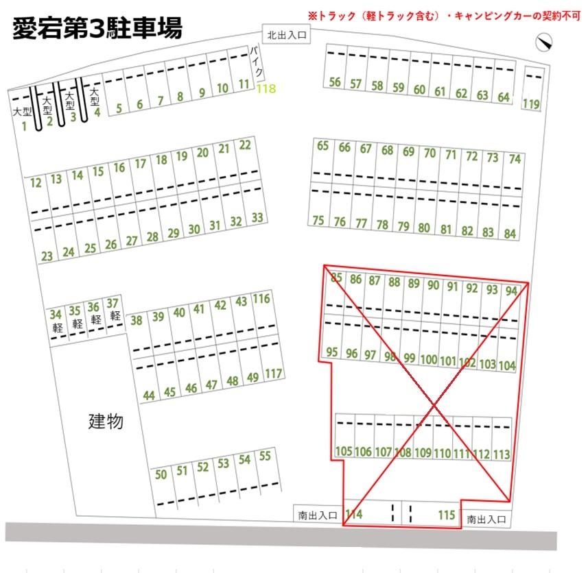 愛宕第3駐車場の駐車配置図