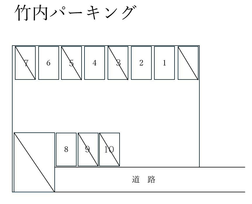 竹内パーキングの駐車配置図