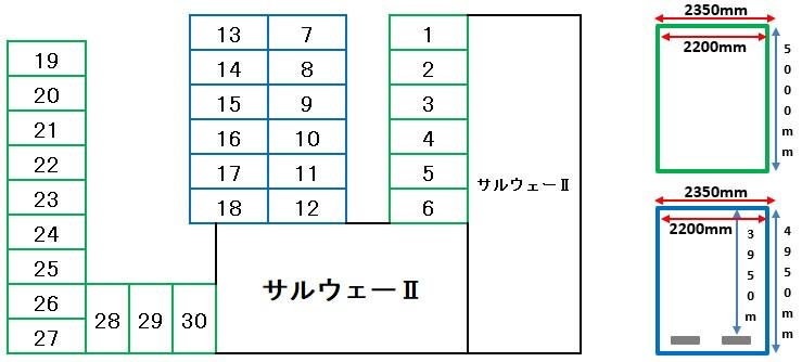 駅西新町2丁目KIパーキングの駐車配置図