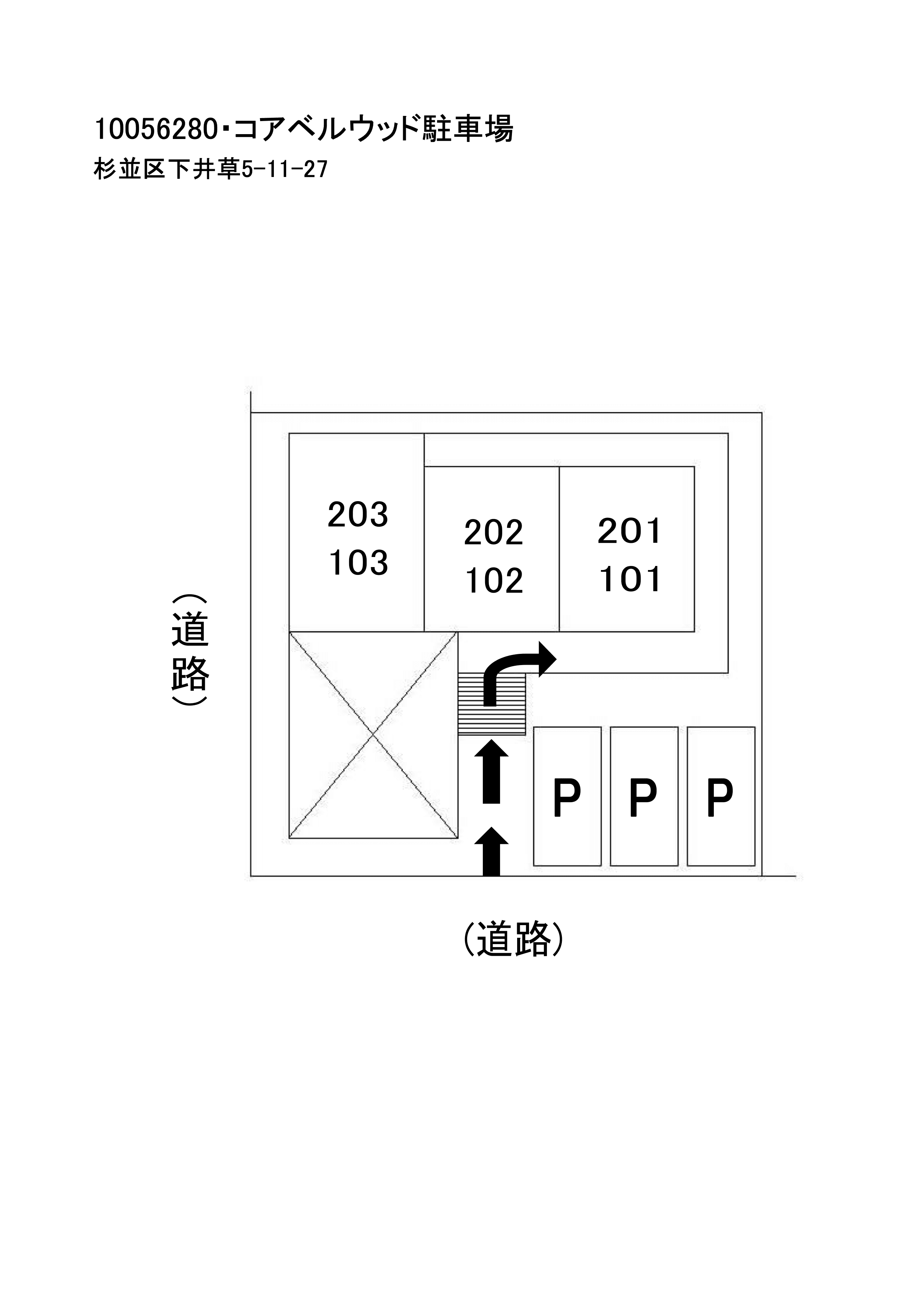 コアベルウッド駐車場の駐車配置図