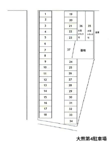 大熊第4駐車場の駐車配置図