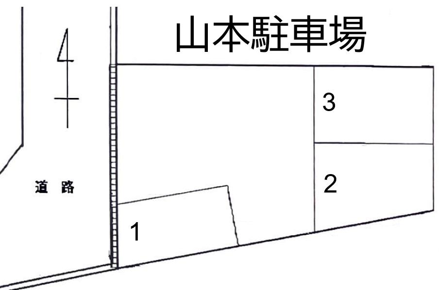 山本駐車場の駐車配置図
