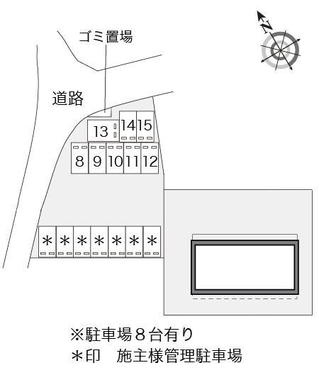 サンハイツⅡ(11137)の駐車配置図