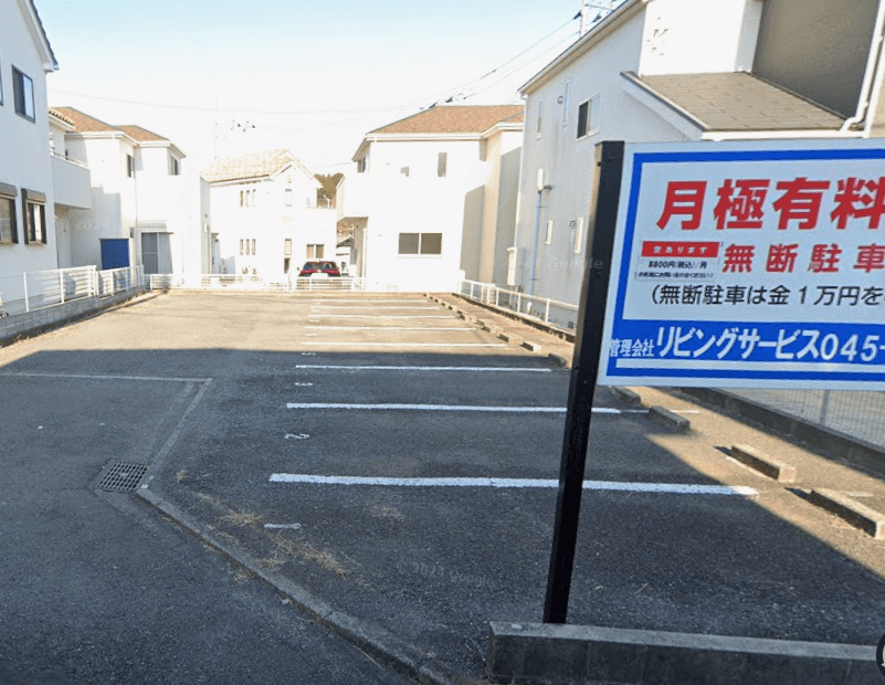 上溝駐車場の外観・駐車場イメージ1枚目