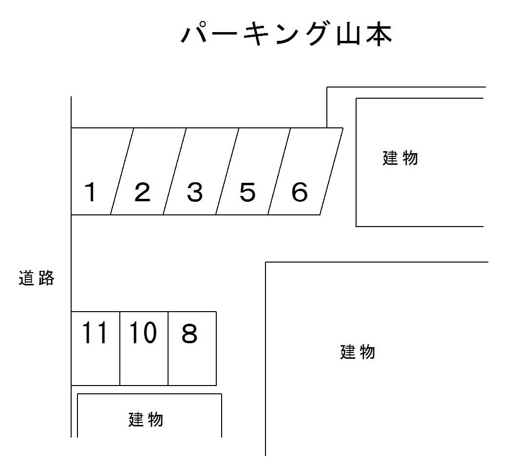 パーキング山本の駐車配置図